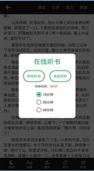 开云APP手机下载安装